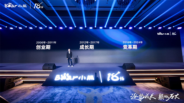 图片5.png 图片5.png