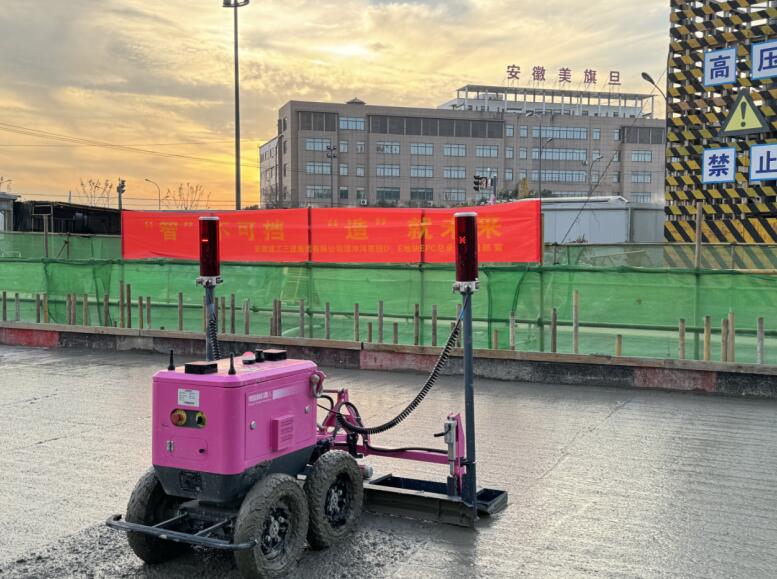 安徽建工集团加快发展绿色智能建造推动建筑业转型升级。