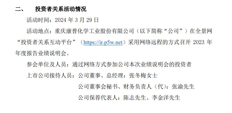 rKQrqNs56bQfuBOUMC0FNZwdnlpK2qeWFI181125.jpeg 图片1.jpg