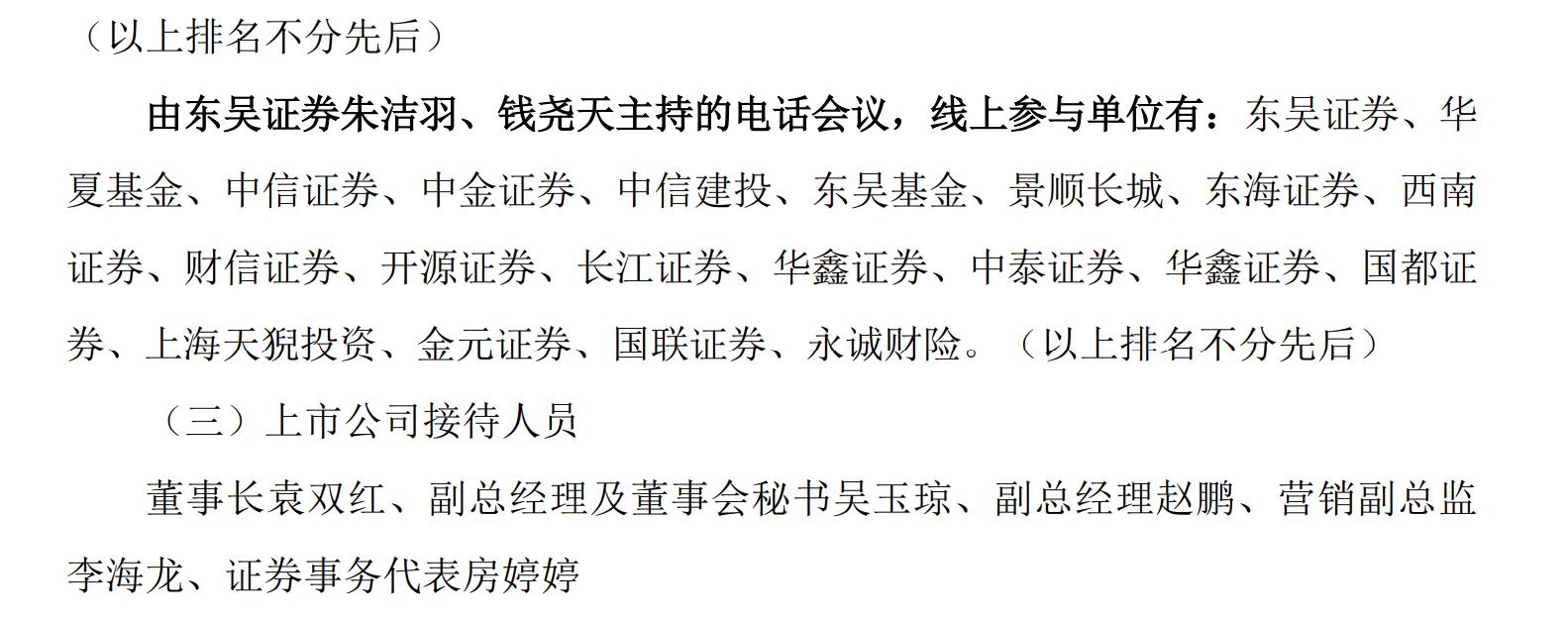 ipAPG19IWenYMCVsRVEDPQ1oxSyR8VVyOF235413.jpeg 图片3.jpg