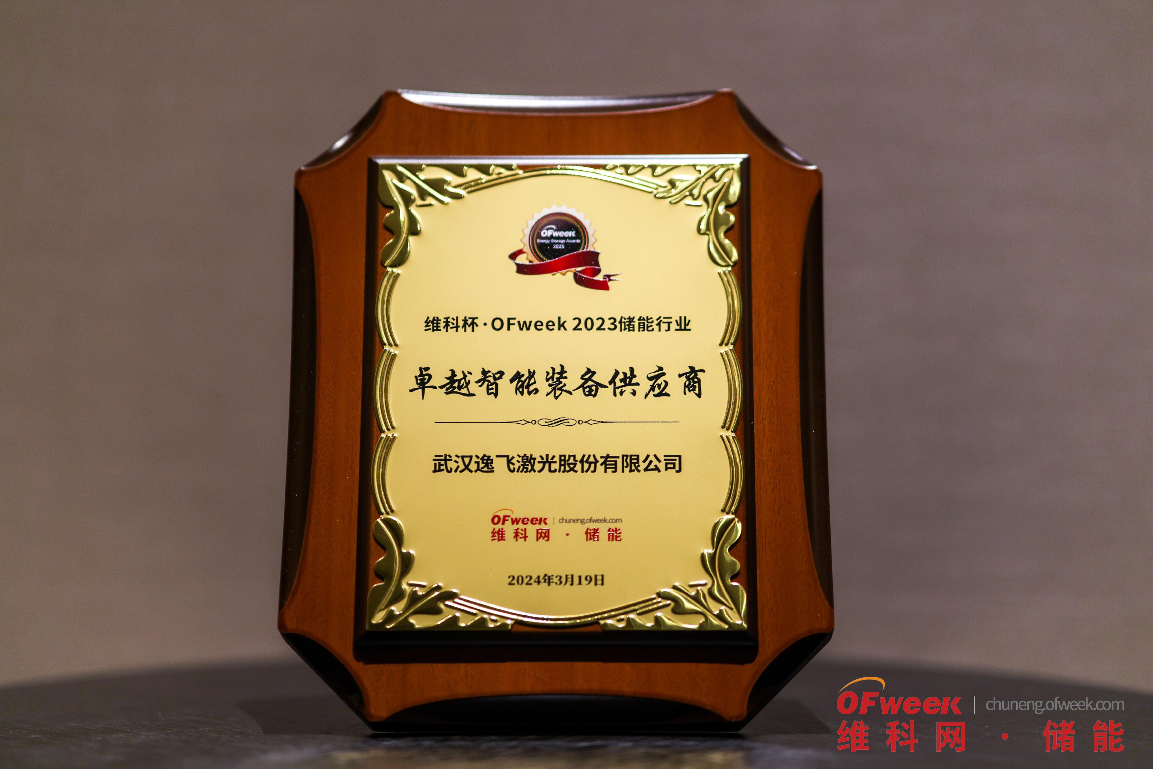 1710935010413075027.jpg 1G2A6702-846882906.jpg