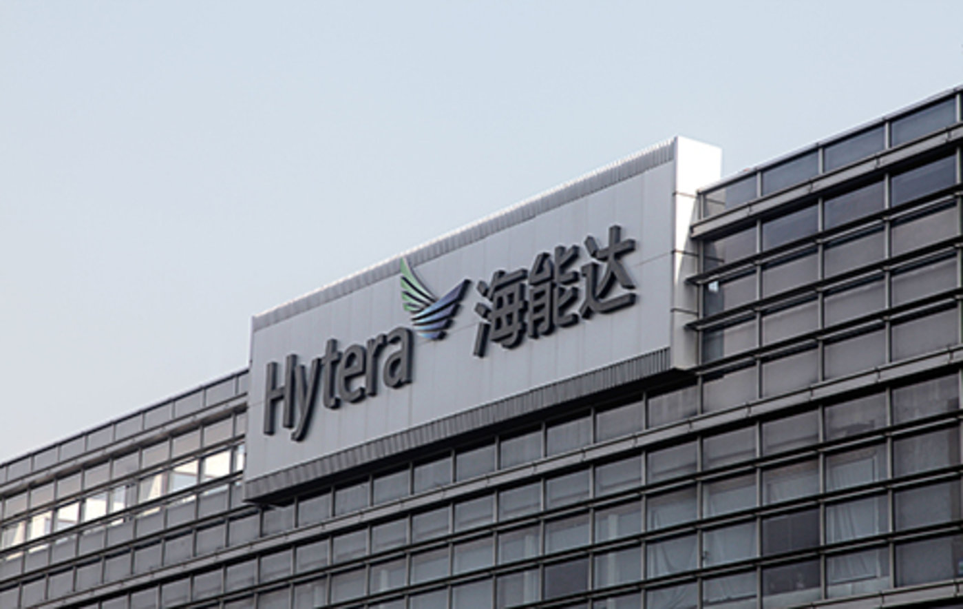 (图片来源:海能达官网)