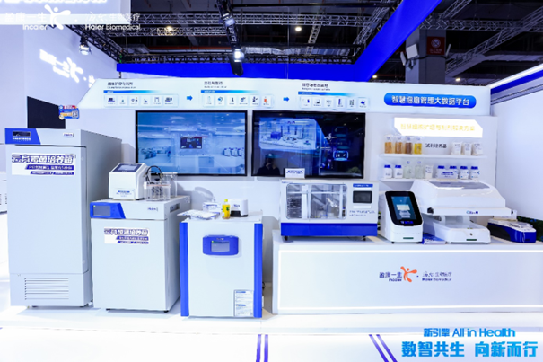 海尔生物医疗CMEF发布智慧实验室全景方案为生命科学提供前沿技术保障