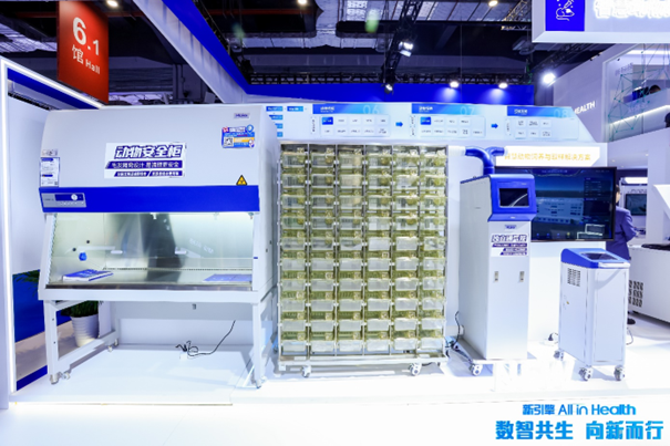 海尔生物医疗CMEF发布智慧实验室全景方案为生命科学提供前沿技术保障