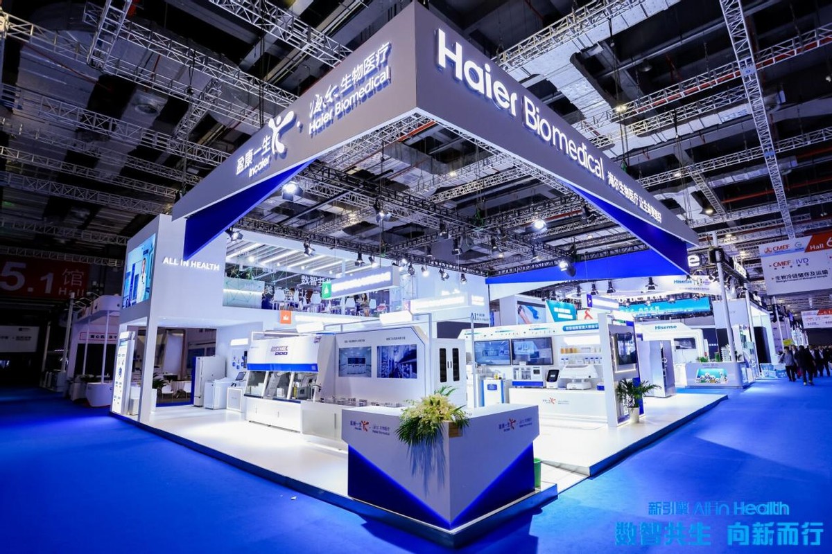 以高水平科技促焕新升级海尔生物医疗CMEF首展两大首创数智场景