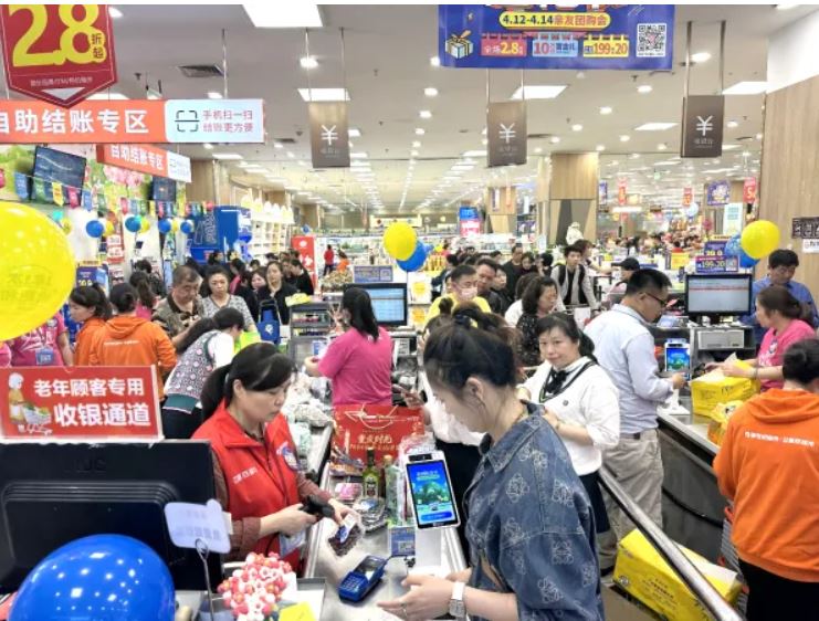 亲友团购会.jpg 亲友团购会.jpg