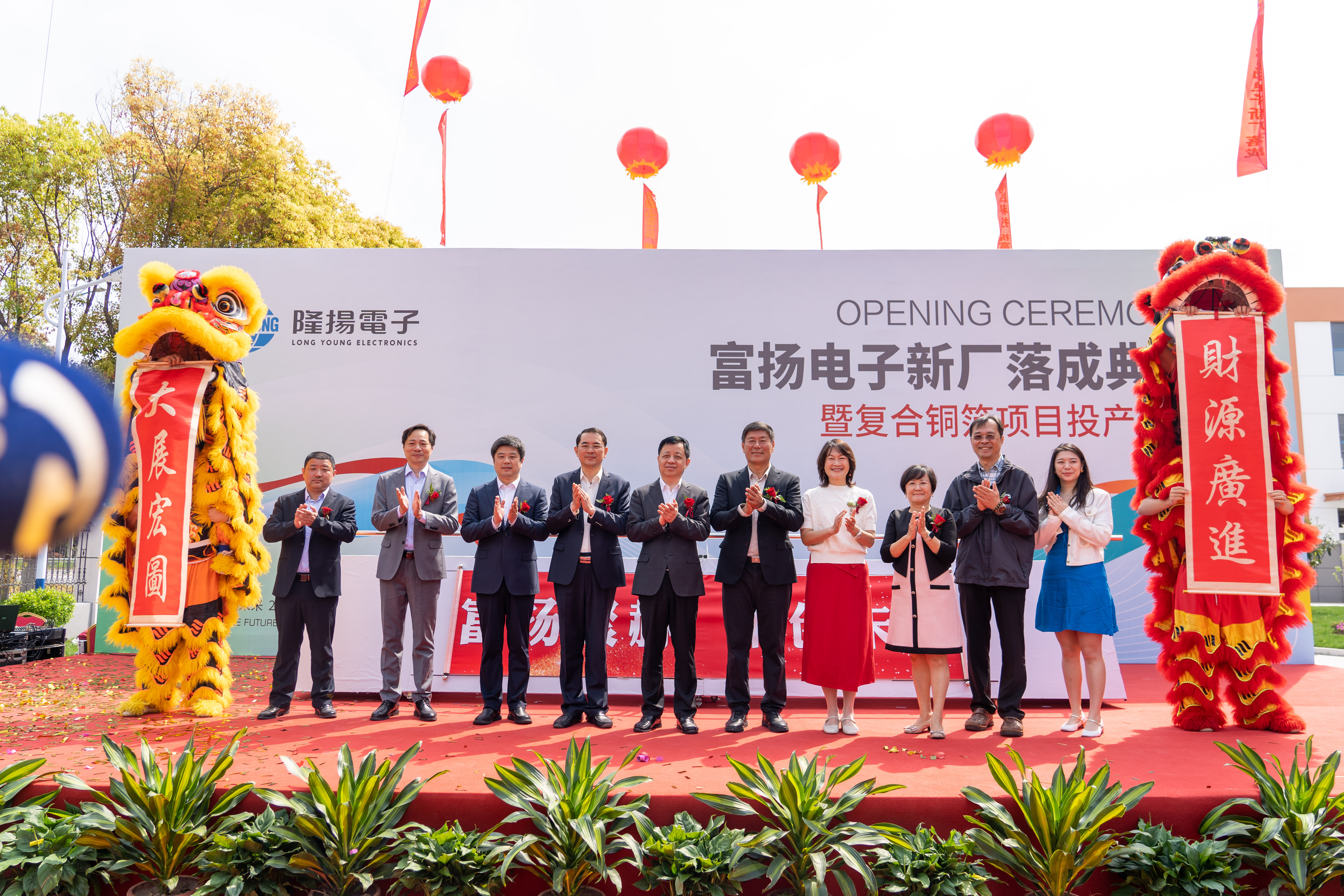 ¡������³���ҵ�����������+����ͭ����˫���򿪳ɳ��컨��