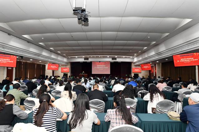 202404/1783054536053702657.jpg 202404/1783054536053702657.jpg