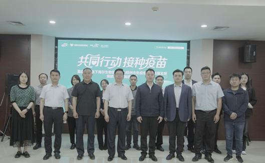 全国儿童预防接种日|践行社会公益海尔生物医疗预防接种车开进郑州