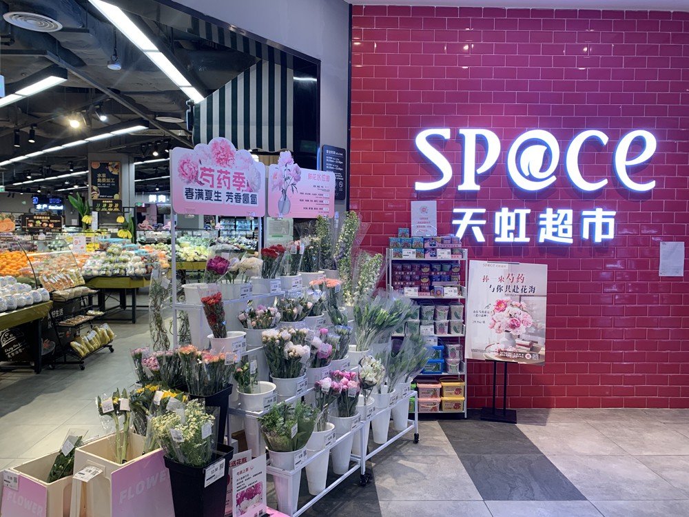 ɷ2024һҵ»28.34ر4Ҷ