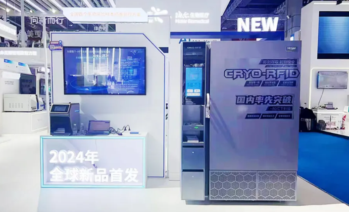 业绩回归增长轨道,海尔生物新产业增长动能十足,长期配置价值正凸显