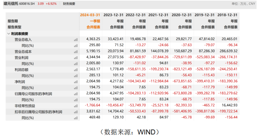 1714213643671067.png 1.png