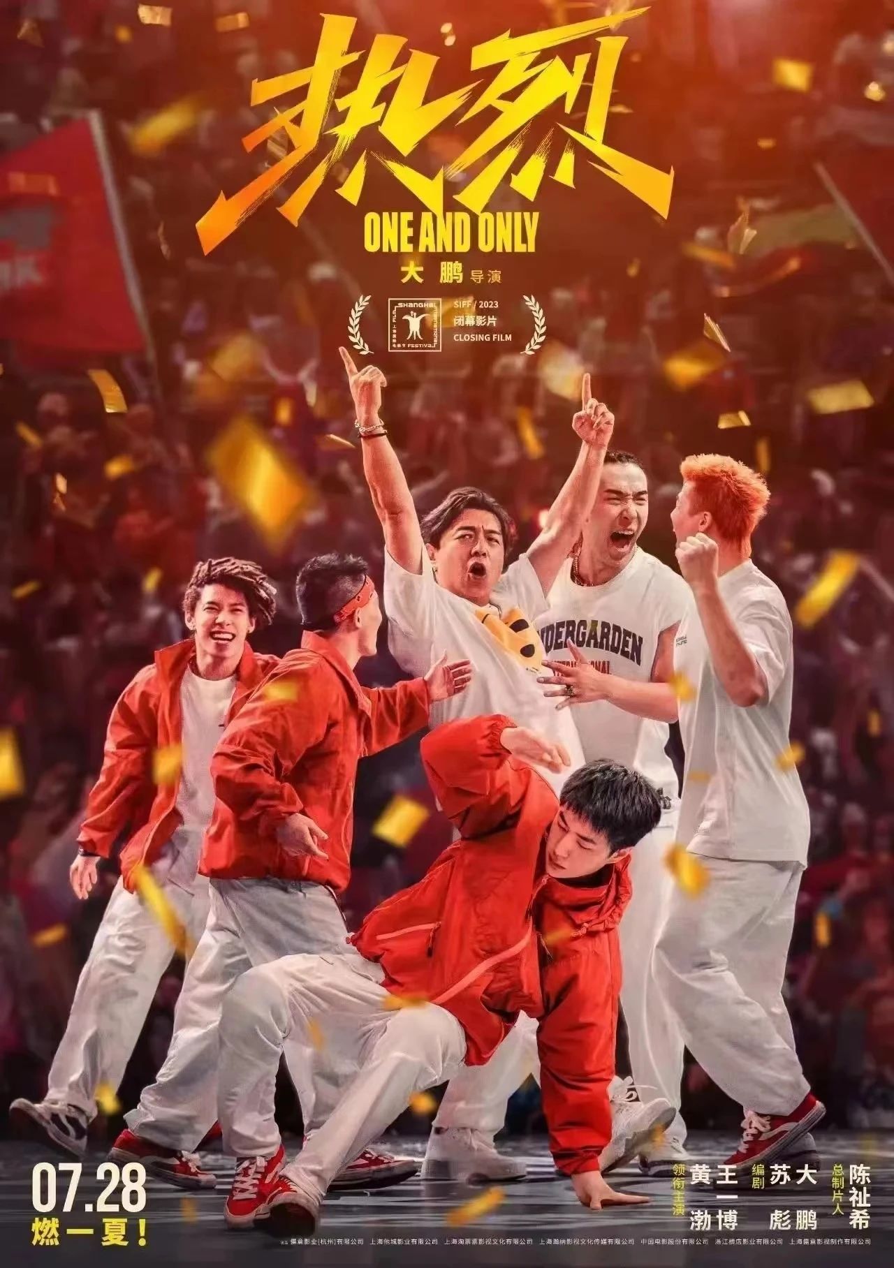 ΢ͼƬ_20240416131020.jpg (272 KB)