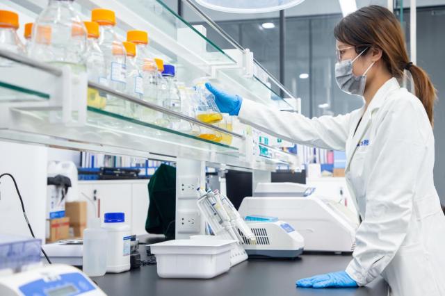 0430-【新闻通稿】华熙生物发布2023年财报实现营业收入60.76亿元