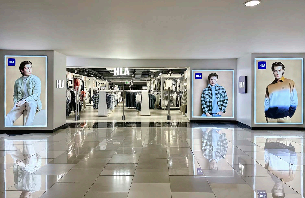 男装国民品牌海澜之家2023年营收与利润双增长进入良性增长通道