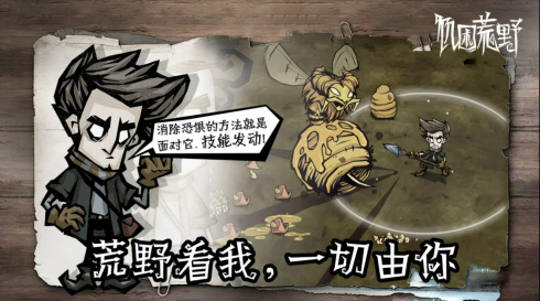 解读世纪华通财报:游戏主业回升势头稳固出海成最大增量