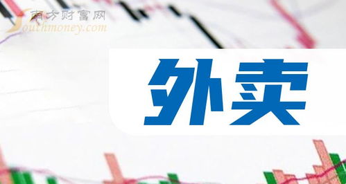 金冠股份(300510.SZ):2024年一季度净亏损1220万元,同比由盈转亏 金冠股份(300510.SZ):2024年一季度净亏损1220万元,同比由盈转亏