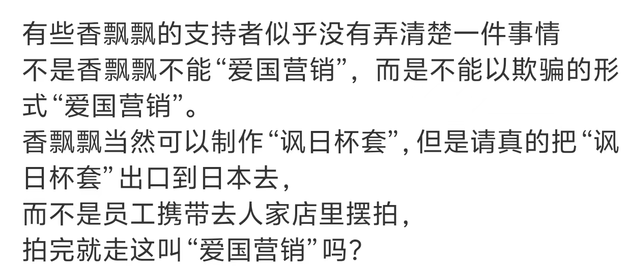 c70ab994e14ee90bdc5f4e049f01d181.png c70ab994e14ee90bdc5f4e049f01d18.png