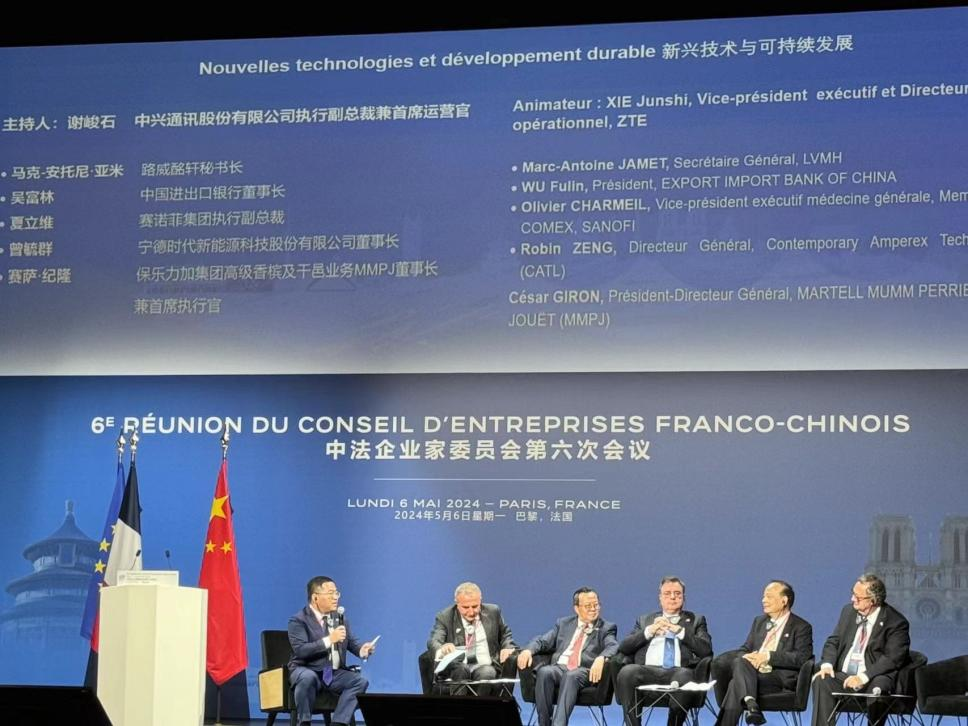 202405071715450252170310168715FD.png?nettype=in needfile=1 hash=md5:F4:6F:3F:0E:11:21:D4:8E:50:CF:AE:01:25:89:B5:A9 size=761728 origurl=http%3A%2F%2F10.54.21.89%3A9080%2Fs%2F202405071715450252170310168715FD.png