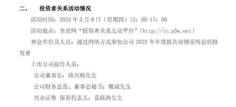 N2mPKqXeviPbp3iylvumQ61mJR86Yc5orv173147.jpeg 图片2.jpg