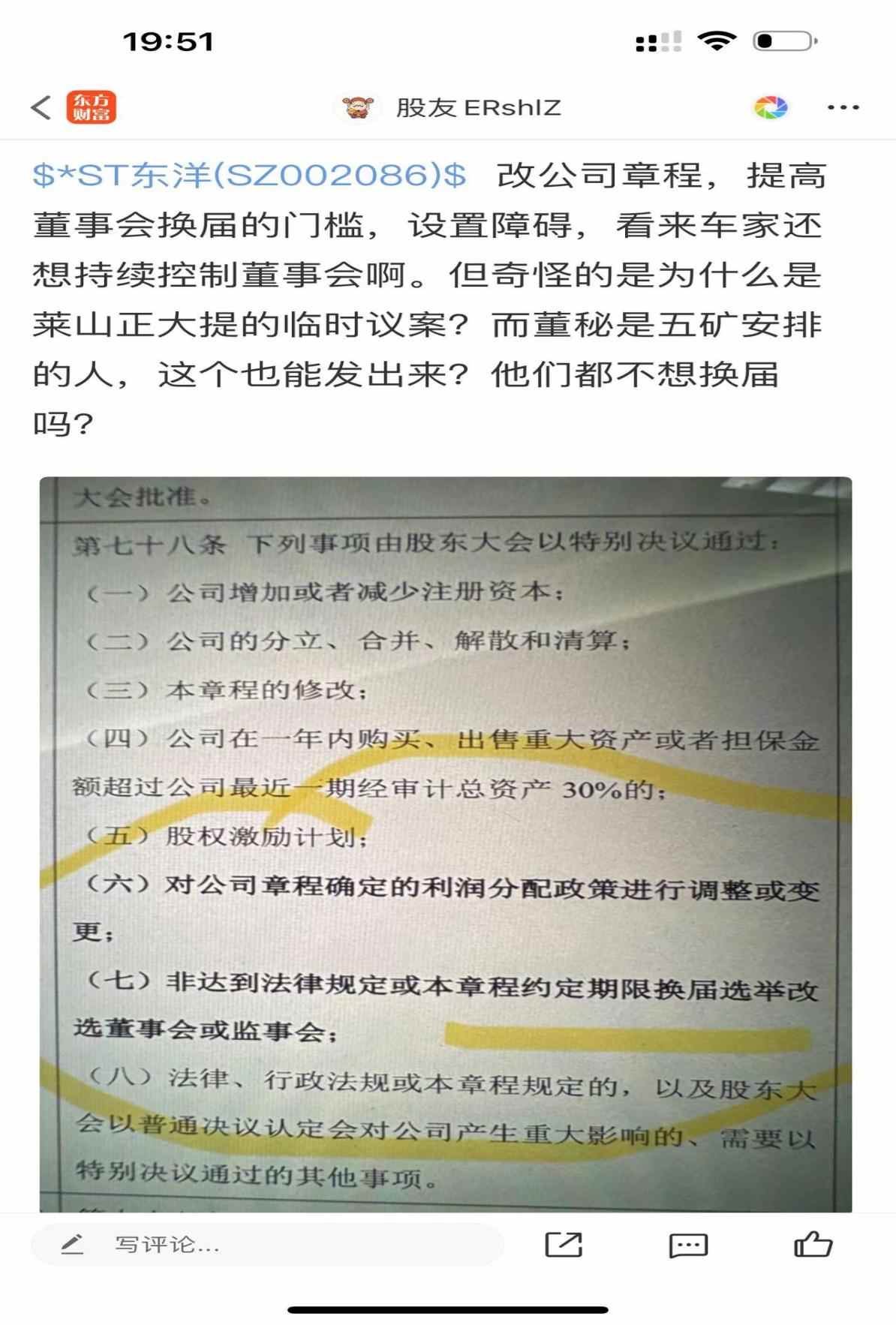 1715266936217125.png 图片4.png