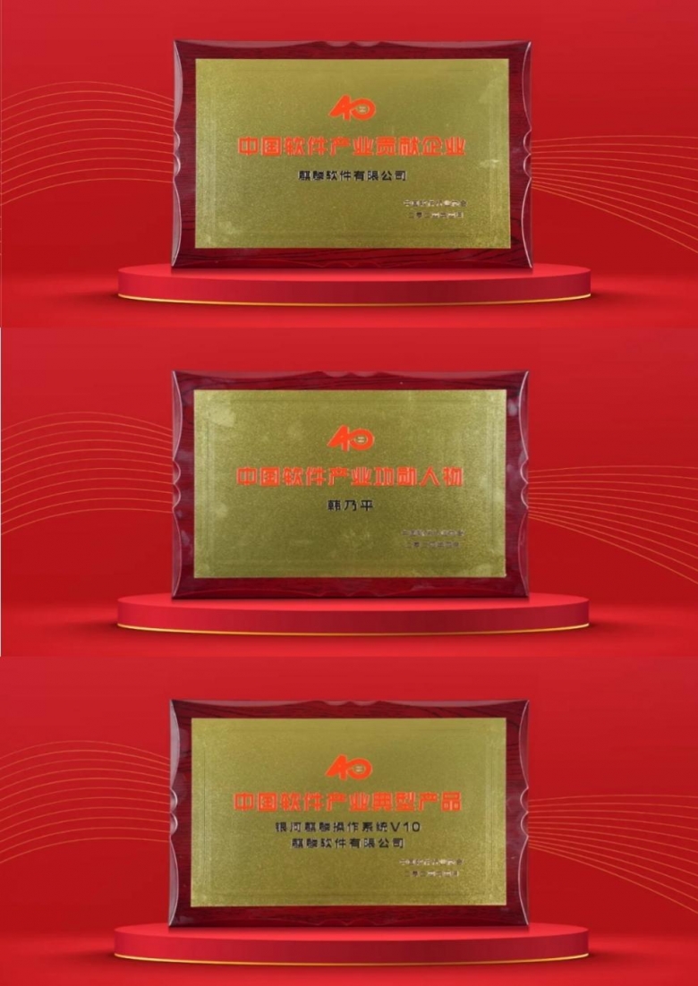 1714365401194342.png 图片5.png