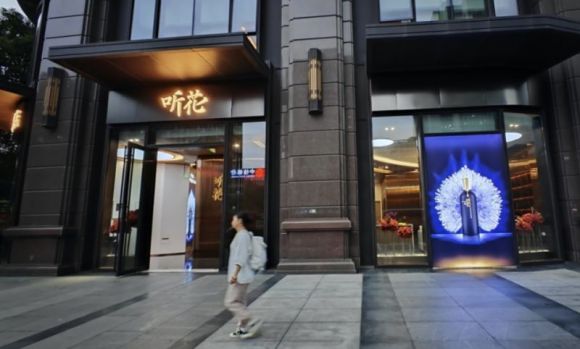 听花酒提价!ST春天股市乍暖还寒,出手三大动作能否破局 听花酒提价!ST春天股市乍暖还寒,出手三大动作能否破局