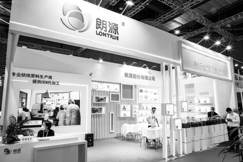 朗源股份易主搭上新东方概念股价涨136%四年亏3.23亿拟8500万剥离不良资产止损