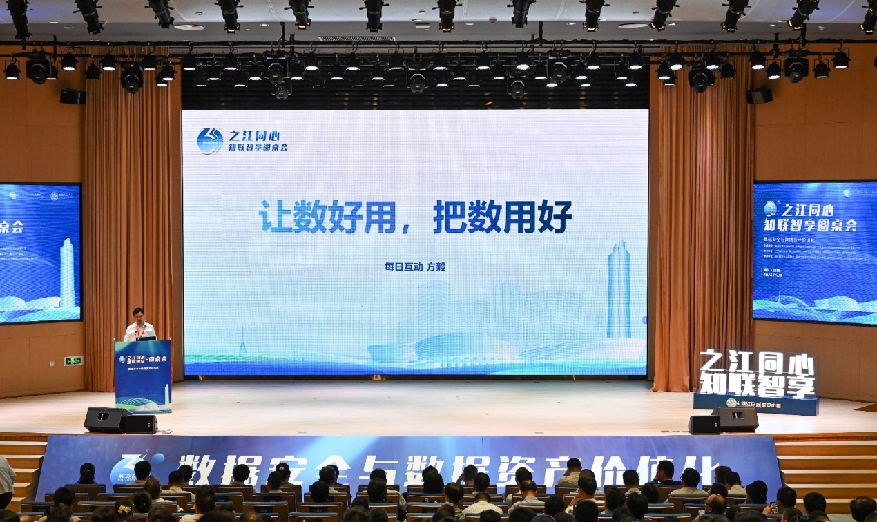 1716115075534109.png 图片1.png