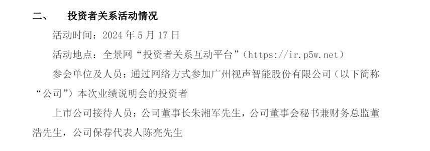 f9PjKqOeffTlCJKMcJgpwLAt8rolJa1ld5183932.jpeg 图片6.jpg