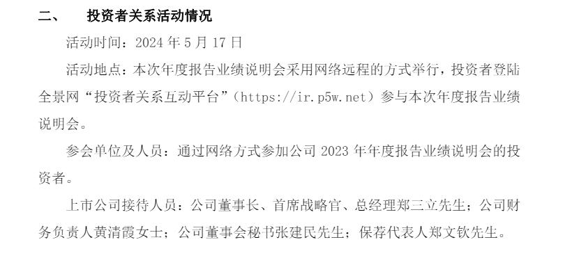 0HR0RZ7uVzRKeEo2GJPEaWsKyXlcNeGWWZ182044.jpeg 图片4.jpg