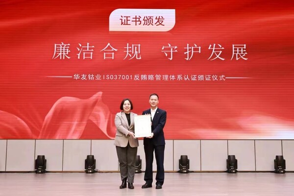 ֳ֤ΪBSI лɳչܼΪҵܲóº