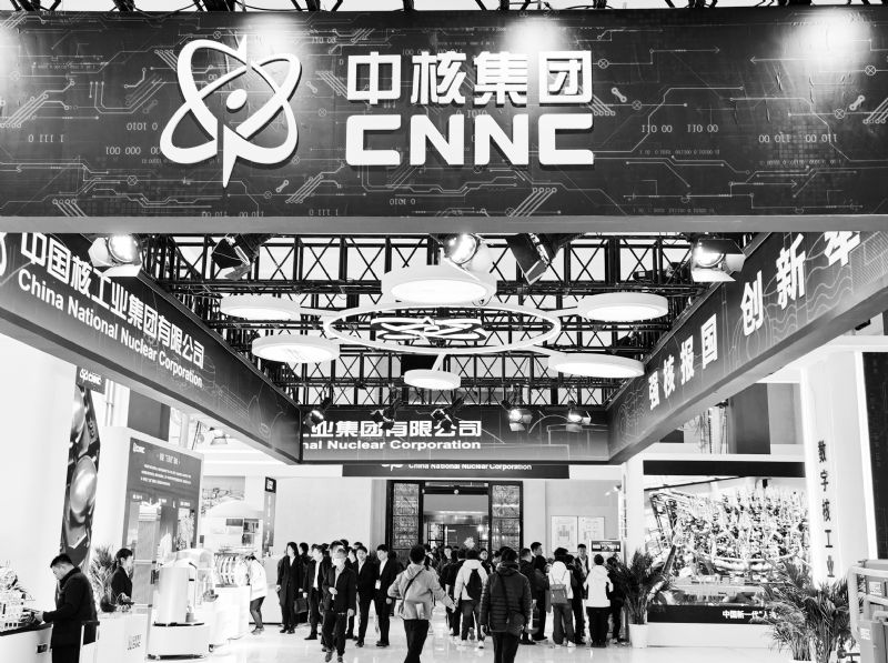 中国核电计划年度投资逾1215亿创新高营收9年增3.2倍投近百亿光伏项目开工