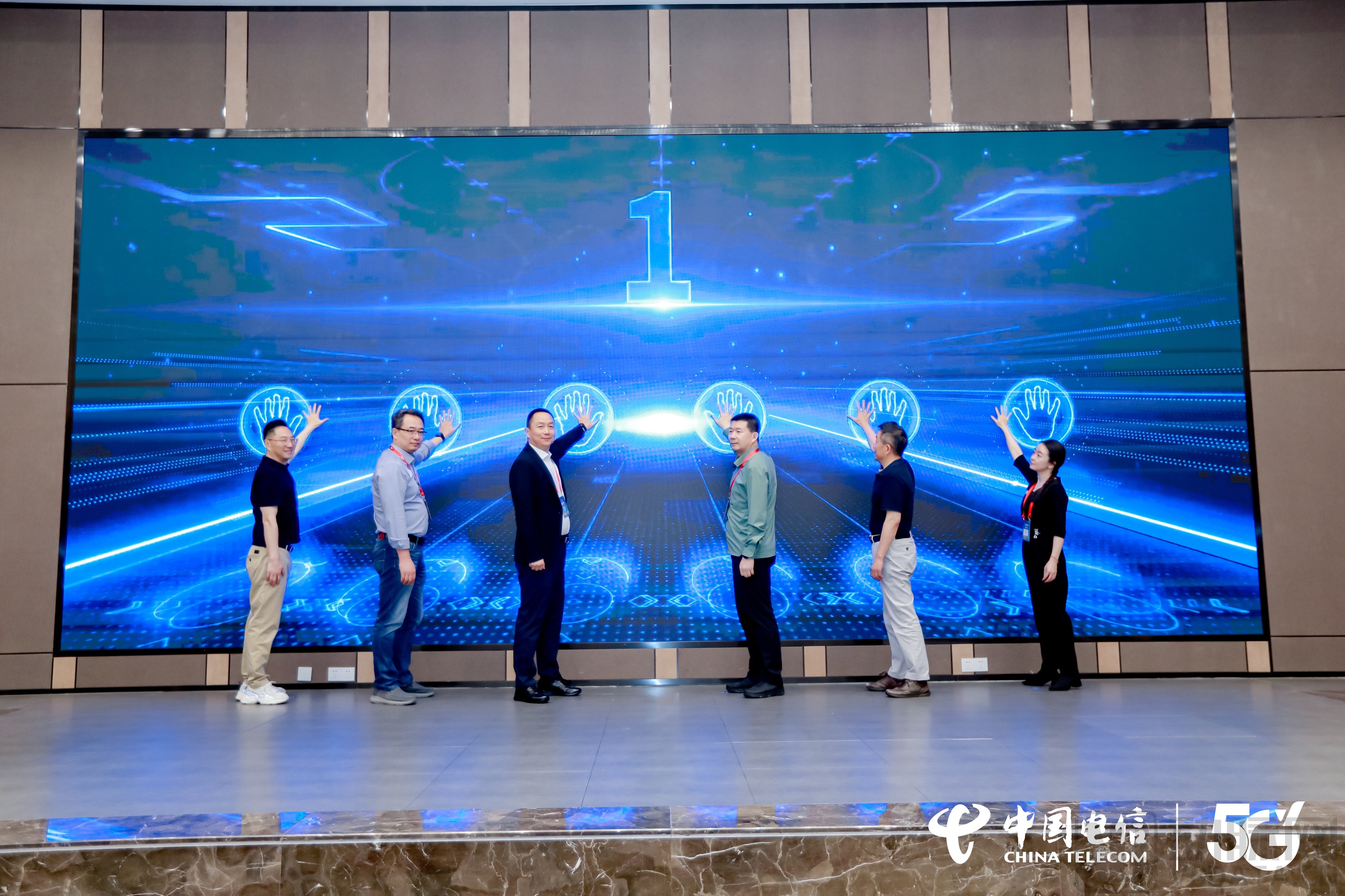 中国电信发布.jpg