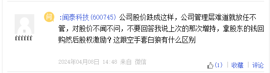 ̩ѧעɣ̩ƼλӦɼ»Ͷ׷ʹ˾δչԼ