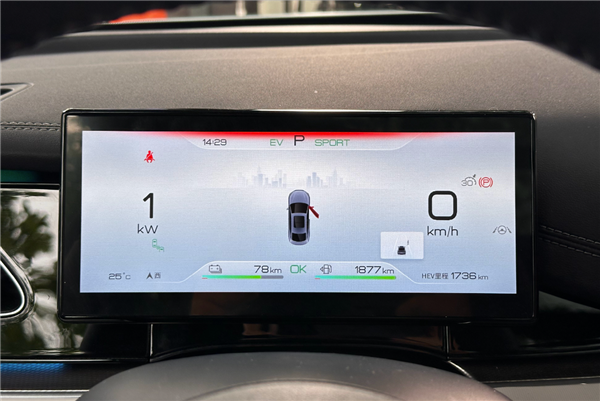 搭载比亚迪第五代DM-i混动海豹06续航曝光:满油满电近2000公里