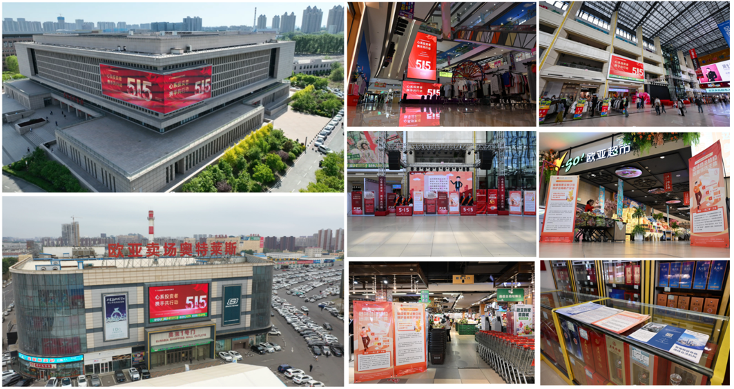 1716963208836417.png 图片6.png