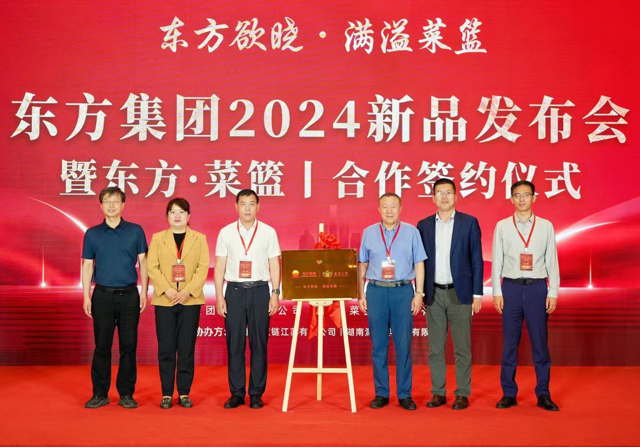 1716989370202567.png 图片1.png