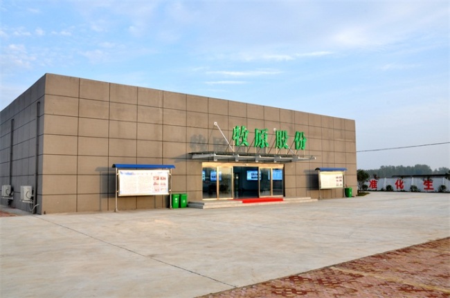 牧原股份负债千亿仍有信心巨额债务下的扩张与挑战