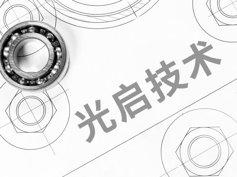 光启技术深耕尖端装备营收10年增10倍刘若鹏致力创新上线全球首套测试系统