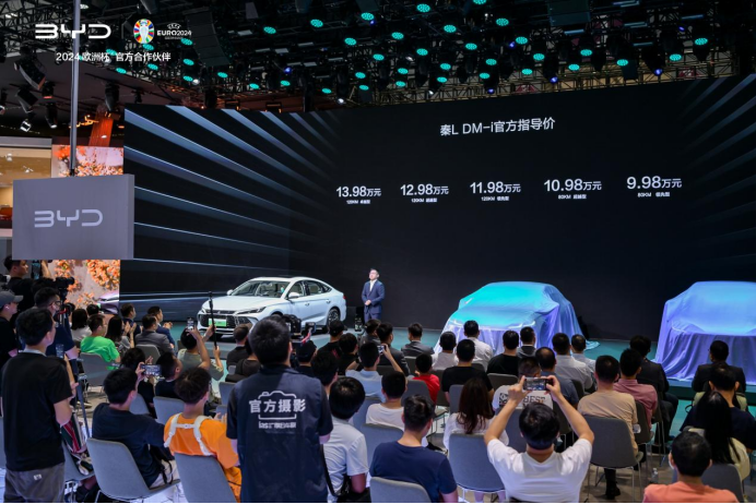 1717295746013066915.png image.png