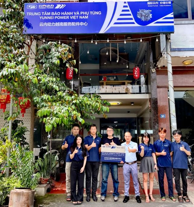 云内动力越南.jpg 云内动力越南.jpg