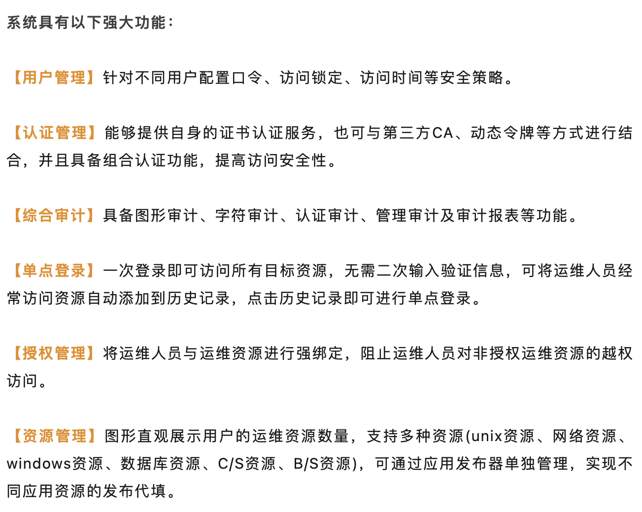 ����2024-06-03 15.29.09.png