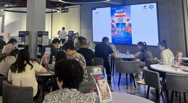 图片5.png 图片5.png