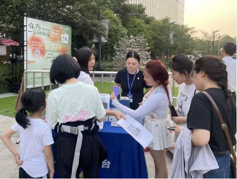 图片4.png 图片4.png