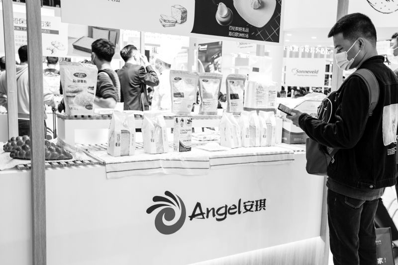 安琪酵母推千人股权激励计划考核全年营收149.6亿增10%