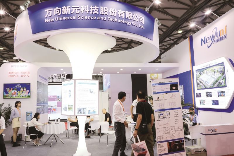 新元科技7.71亿所买资产100万甩卖激进落败四年亏9亿账面仅2035万