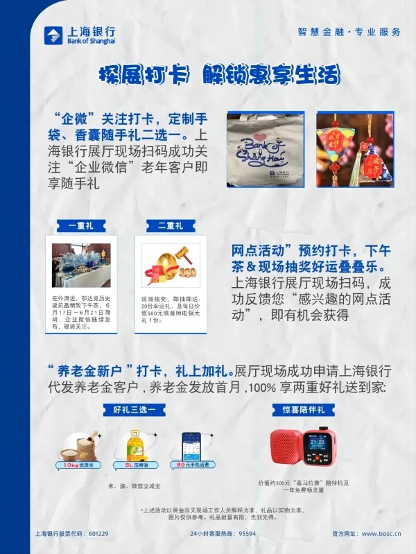 图三.jpg 图三.jpg