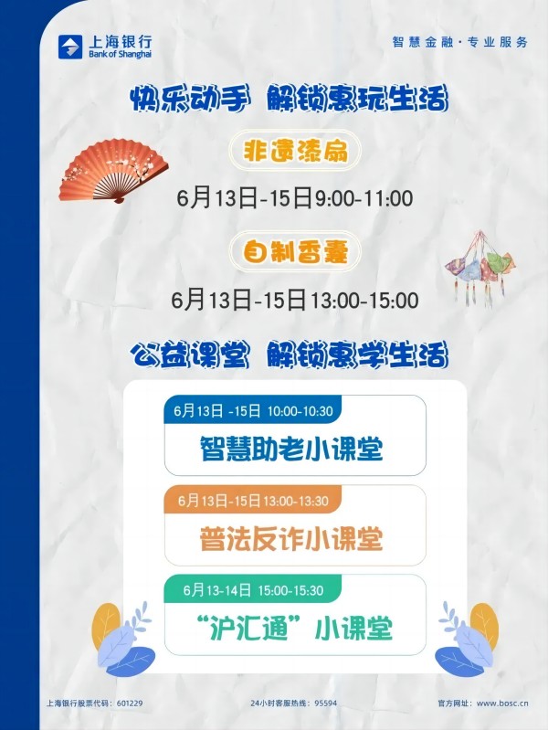 图二.jpg 图二.jpg