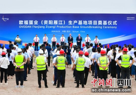 Ĵŷҵ(㽭)Ŀʽֳ㽭ίͼ